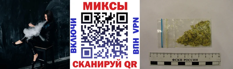 Бутират оксибутират Домодедово