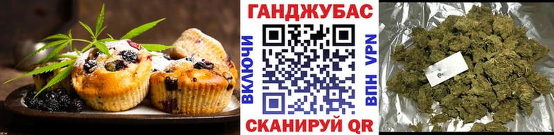 Еда ТГК марихуана  MEGA зеркало  Домодедово  где купить наркоту 