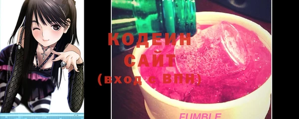 дурь Абдулино