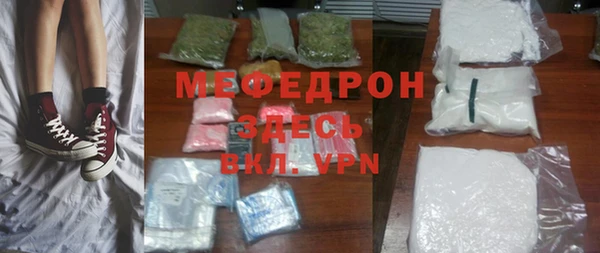 дурь Абдулино