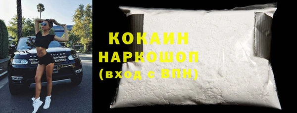 прущая мука Абинск