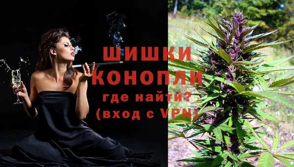 дурь Абдулино