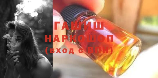 дурь Абдулино