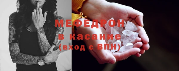 дурь Абдулино
