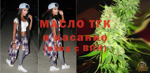 меф VHQ Абаза