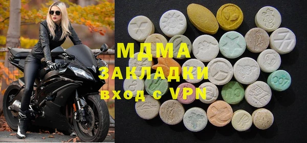 МДПВ Алексеевка