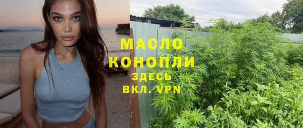 меф VHQ Абаза