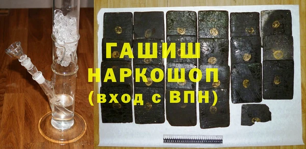 меф VHQ Абаза