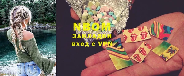 прущая мука Абинск