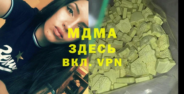 прущая мука Абинск