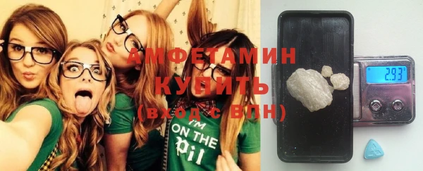 дурь Абдулино