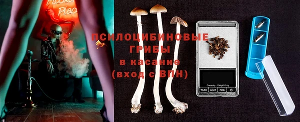 меф VHQ Абаза
