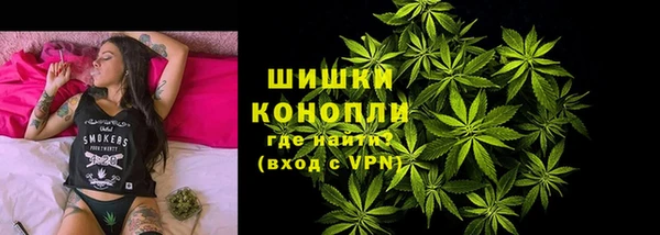 меф VHQ Абаза