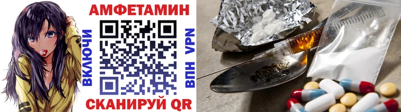 где найти   Домодедово  Метамфетамин кристалл 