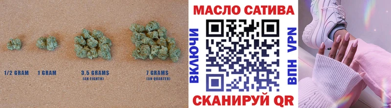 где купить наркоту  Домодедово  Дистиллят ТГК вейп 